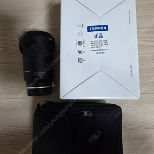 탐론 2875 F2.8 Di III RXD 소니 FE 마운트 판매(썬포토정품/박스풀)