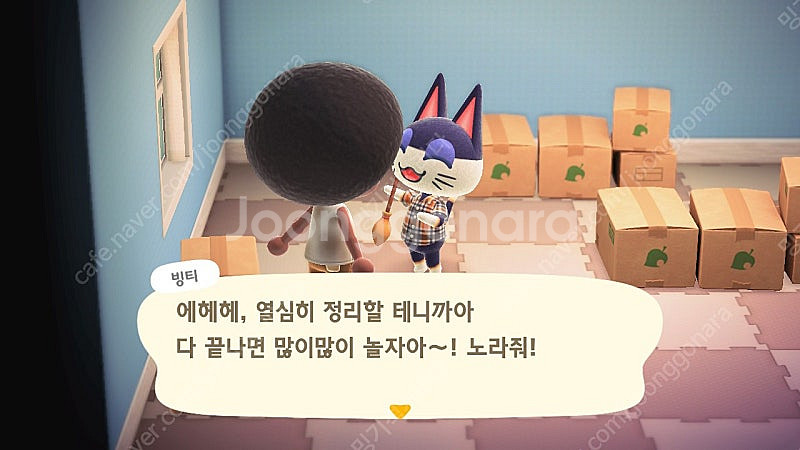 웨이브 프리미엄 1년권 34750원--0