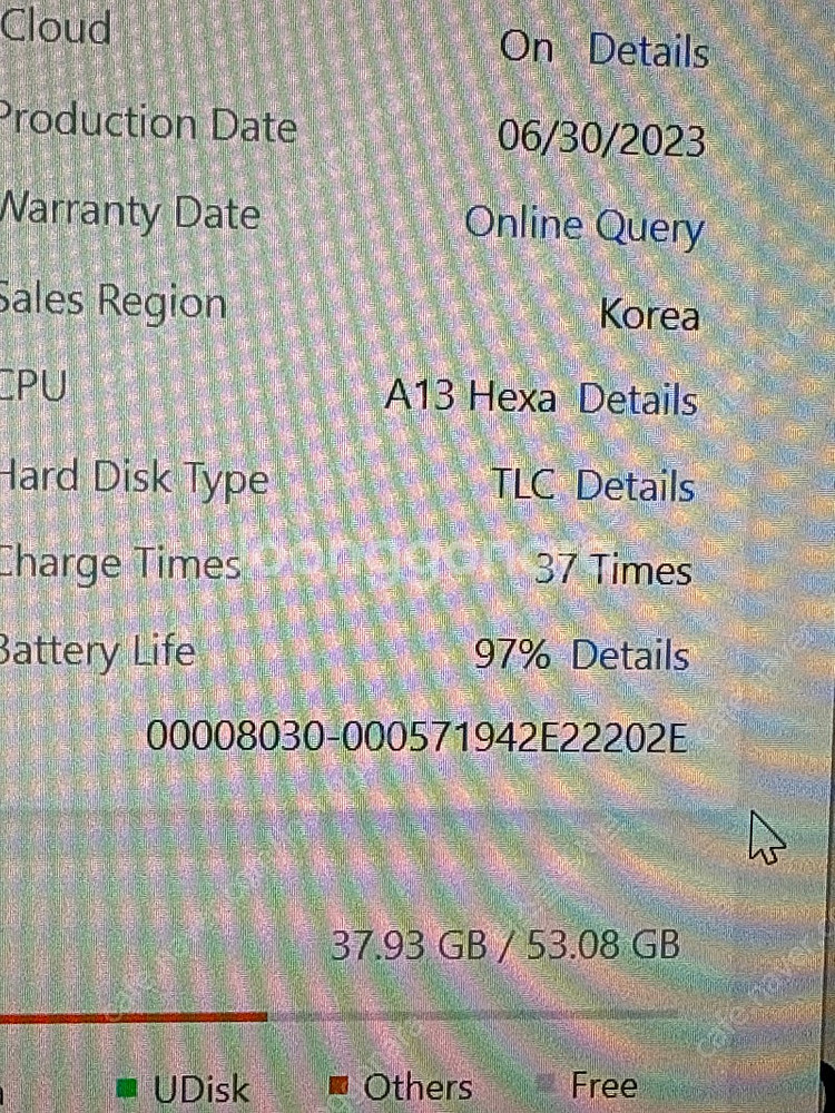 아이패드 9세대 스페이스그레이 64gb 셀룰러 모델--4