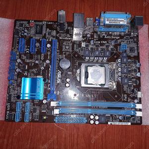 asus p8h61-m lx 보드 + i3-2100 cpu + pc3-10600 4gb 램. 택포