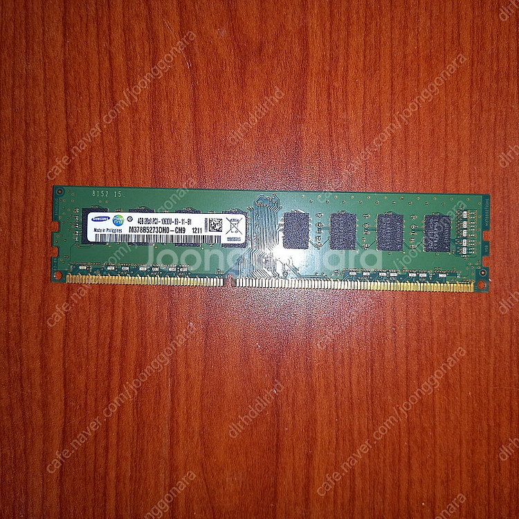 asus p8h61-m lx 보드 + i3-2100 c...--4