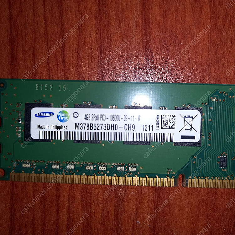 asus p8h61-m lx 보드 + i3-2100 c...--6