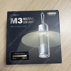 루메나 LED 캠핑랜턴 M3 멀티플