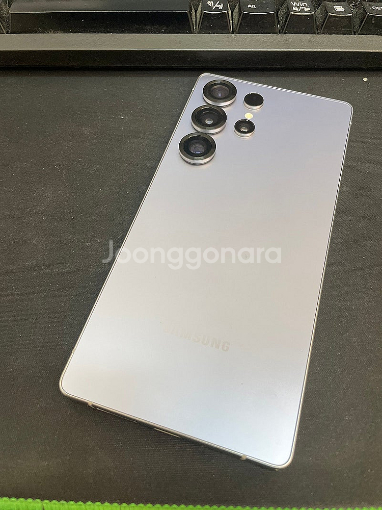 갤럭시S25울트라 블루 256GB 무잔상 상태좋은 중고...--0