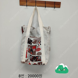 핸드메이드/퀼트/가방/바느질