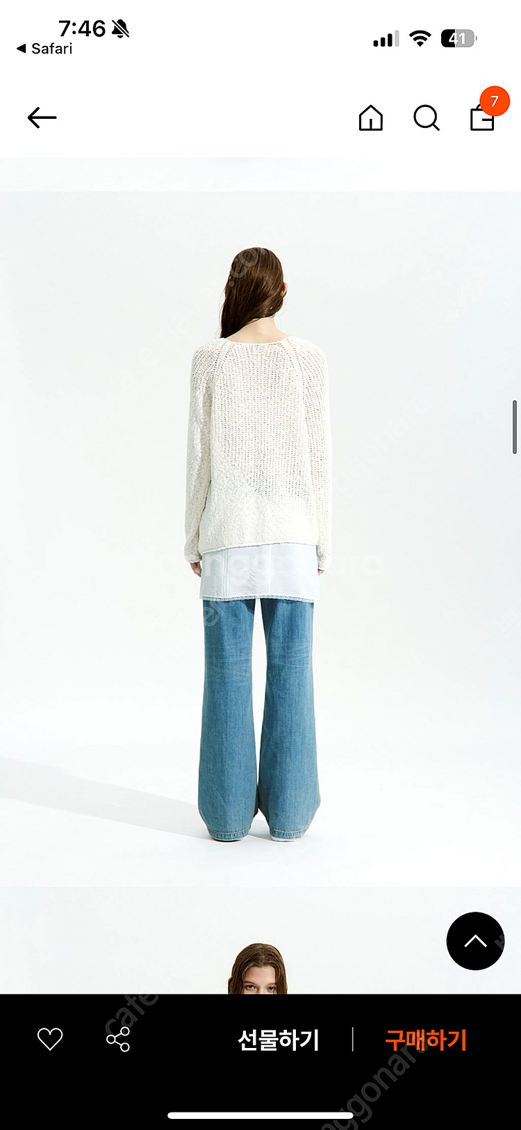 로우클래식 WAVE SWEATER - IVORY 웨이브...--3
