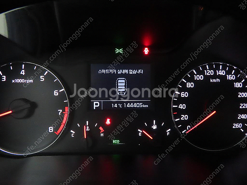 기아 더 뉴 K7 24 GDI 프레스티지 중고차 판매합...--6