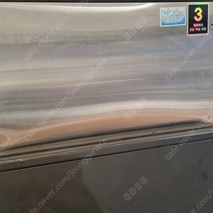 카이저 imk3270/ 200kg제빙기