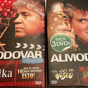 페드로 알모도바르 DVD 컬렉션
