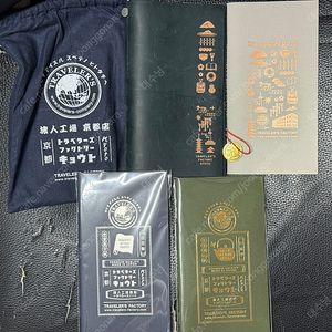 트래블러스노트 트노 교토 한정판 세트