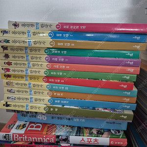 한국사, 삼국사기, 고녀석맛있겠다