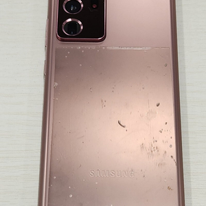 갤럭시 노트20울트라 브론즈색상 256용량 상태좋은 가성비좋은 꿀매물 단말기 21만 판매합니다