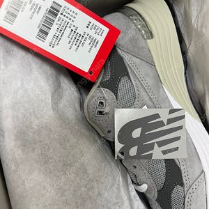 뉴발란스 992 260