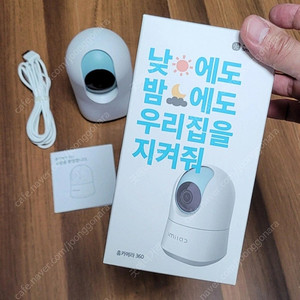 스마트싱스 스마트 홈 카메라 360 CCTV