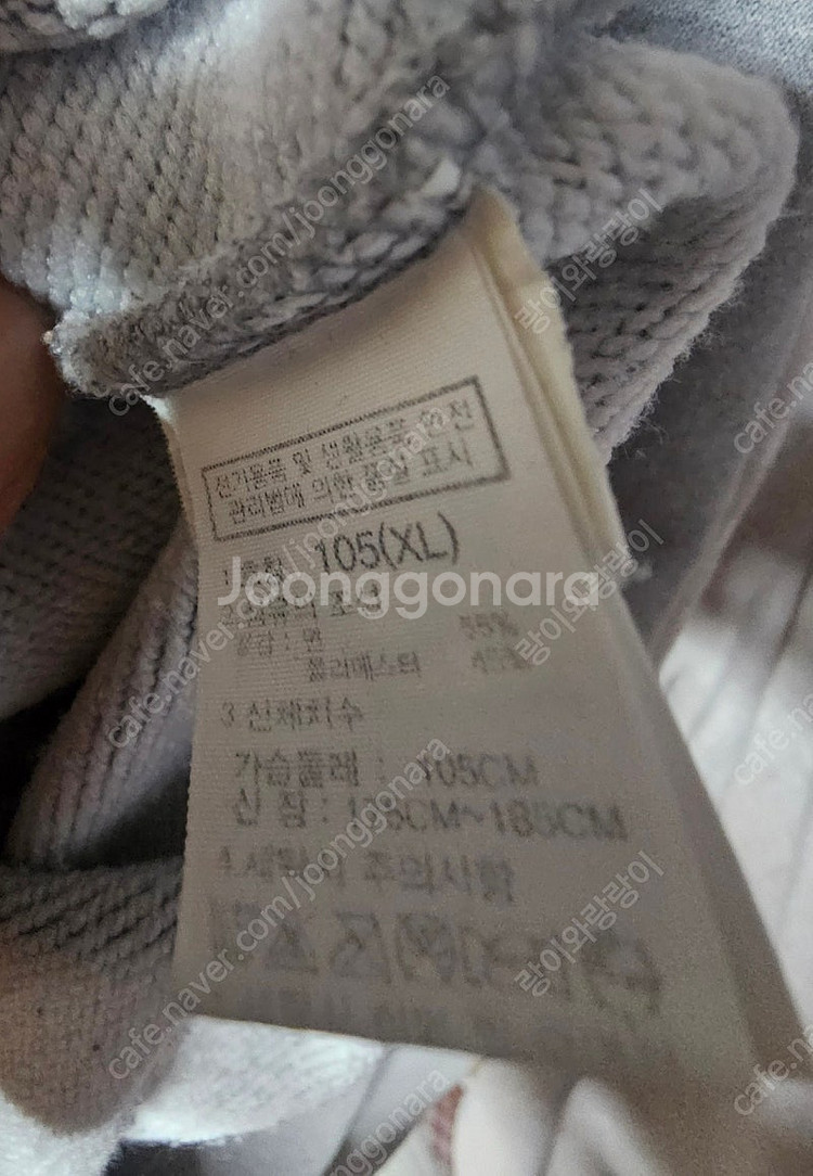 노스페이스 후드티 L(100)--1