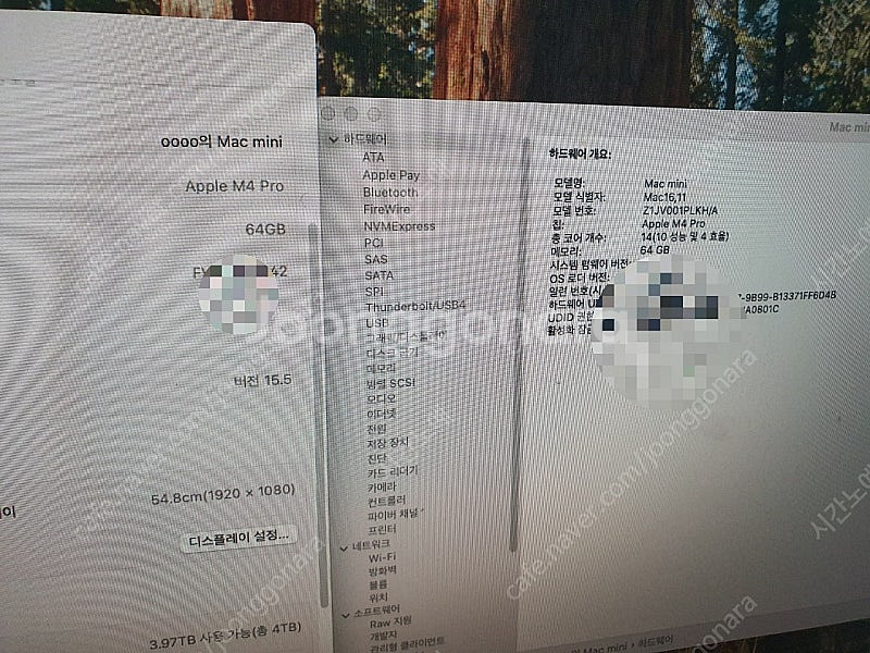 애플 컴퓨터 맥미니 2025 풀 업글 M4 pro ra...--2
