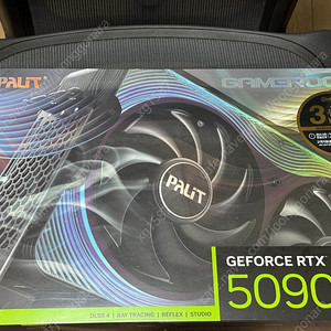 RTX 5090 게임락 판매합니다
