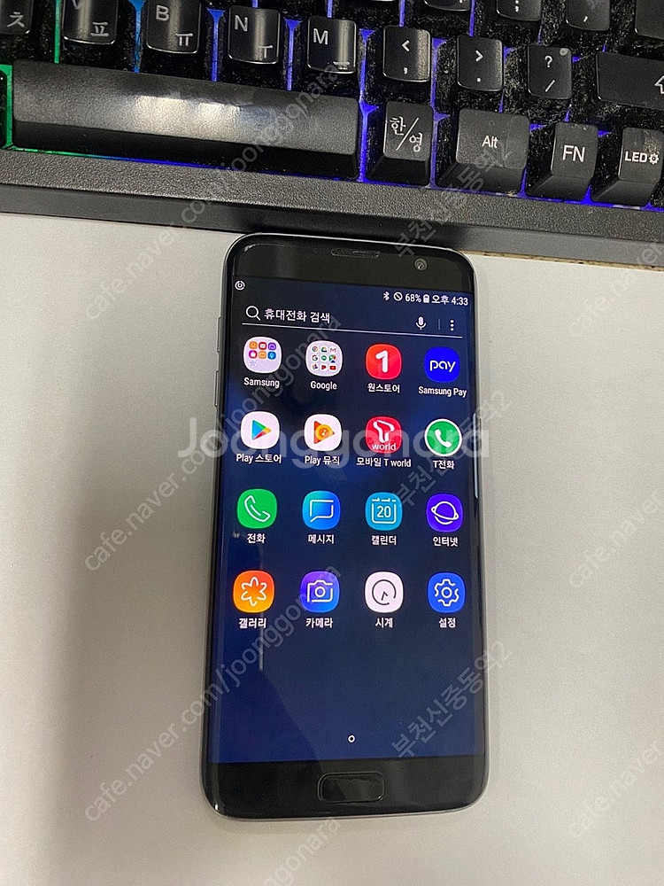 193605 SK 갤럭시S7엣지 블랙 AA급 32GB ...--1
