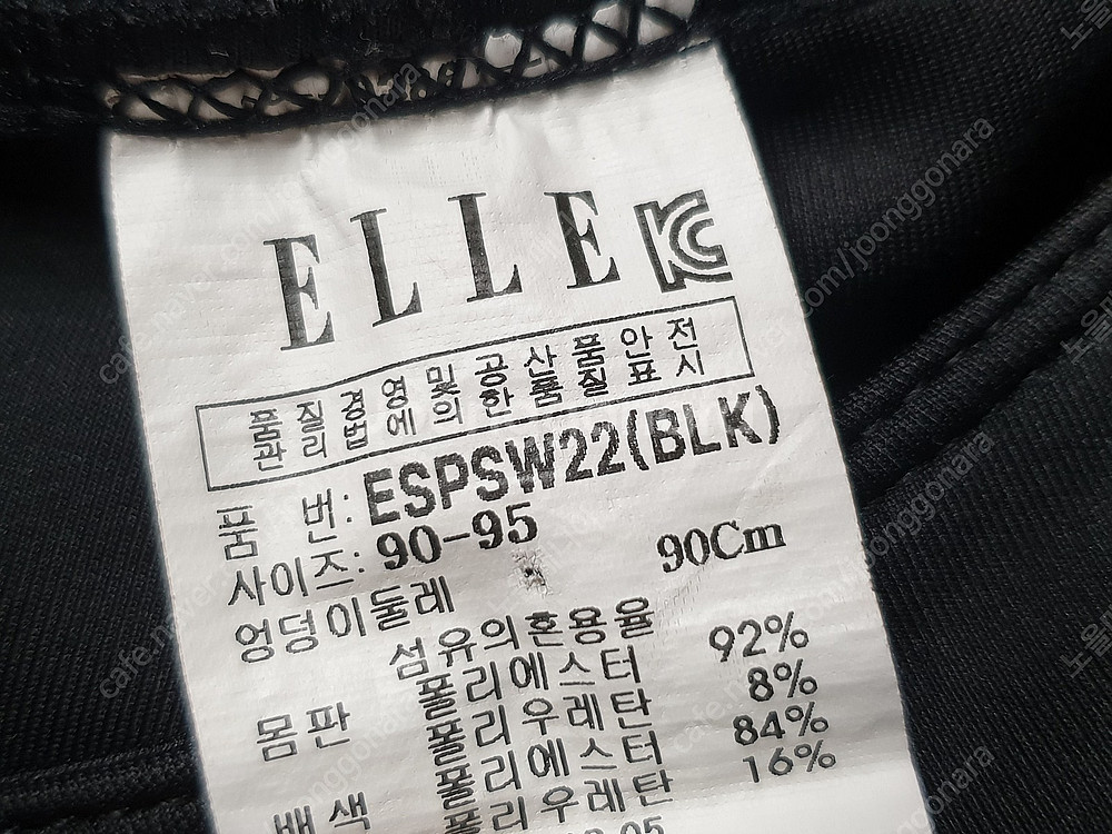 [반바지 허리28] 아디다스/ 엘르 서프숏/ DECAT...--8