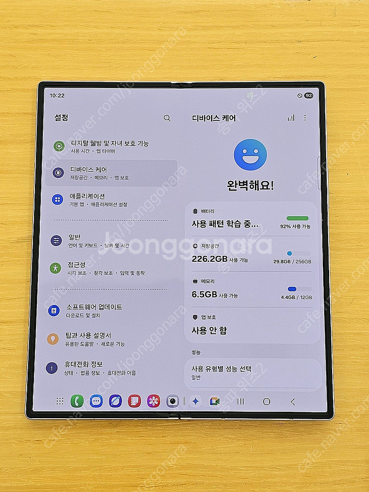 <서울 송파> 삼성 갤럭시 Z폴드6 256기가 실버 쉐...--7