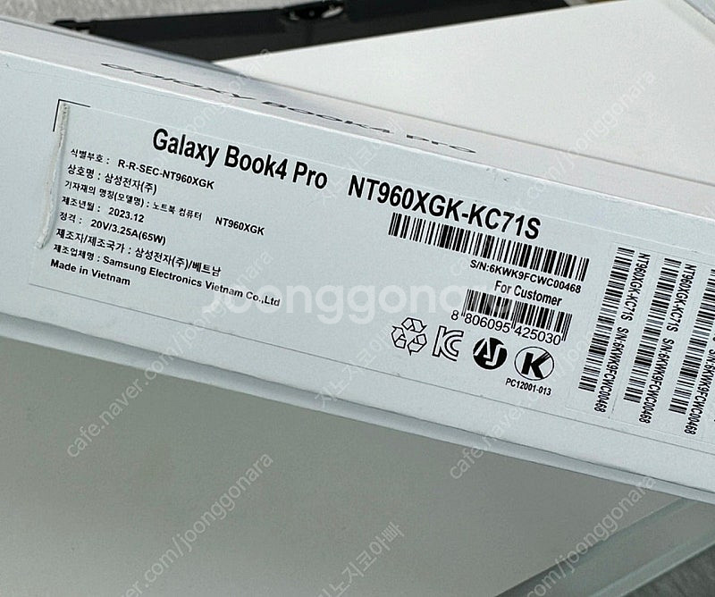 갤럭시 북4 Pro NT960XGK-KC71S 판매--1
