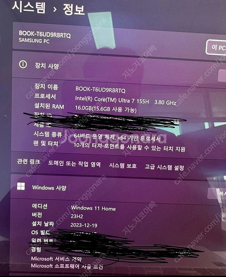 갤럭시 북4 Pro NT960XGK-KC71S 판매--2