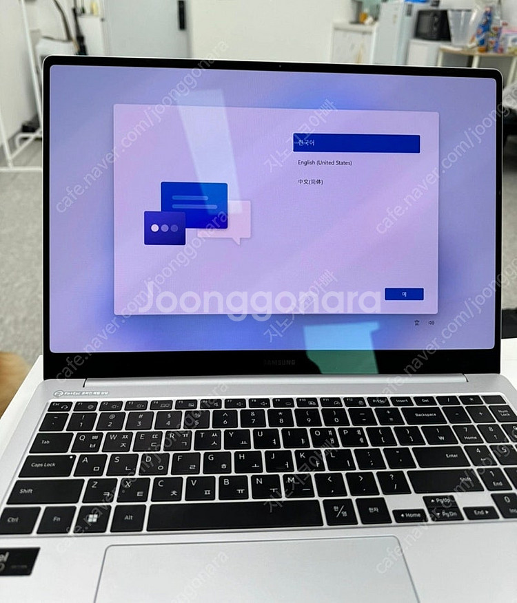 갤럭시 북4 Pro NT960XGK-KC71S 판매--3