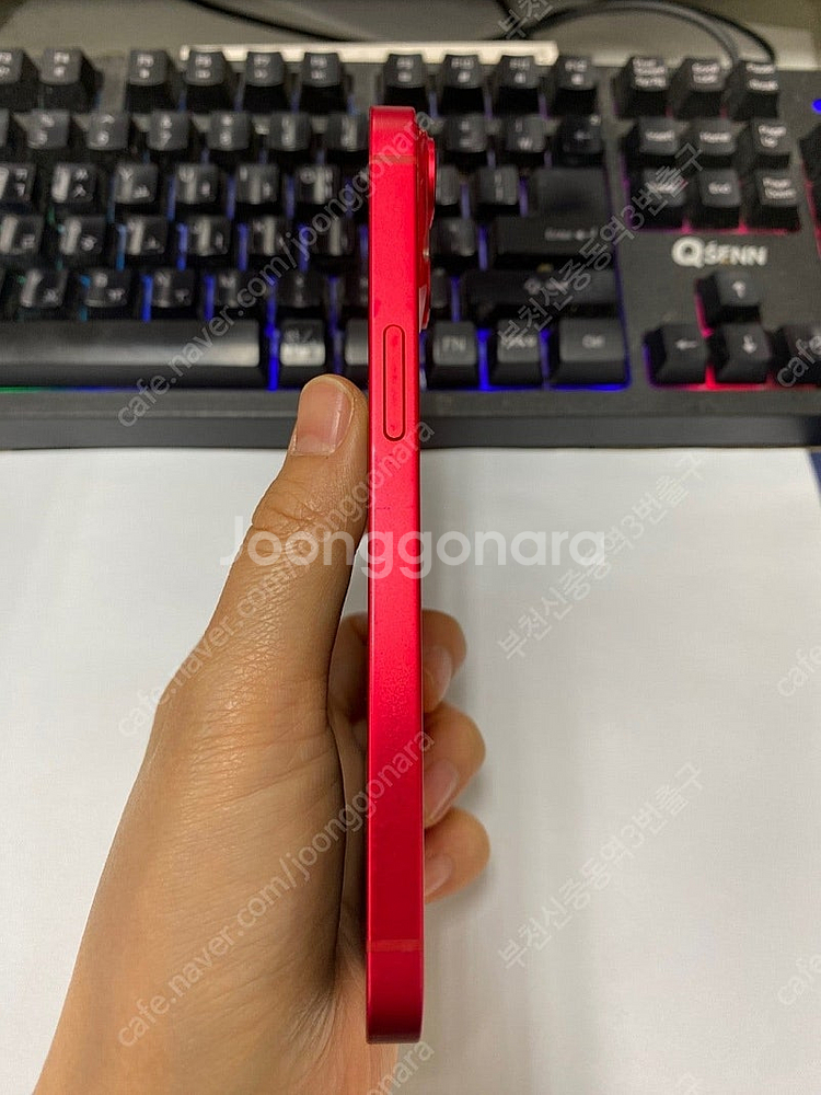 006053 아이폰14 레드 AA급 256GB 무잔상 ...--5