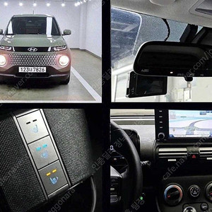 경차 중고 캐스퍼 중고 가격 소형SUV 중고 녹색 2023년식 75,993km 1.0 가솔린 밴 스마트 중고차판매