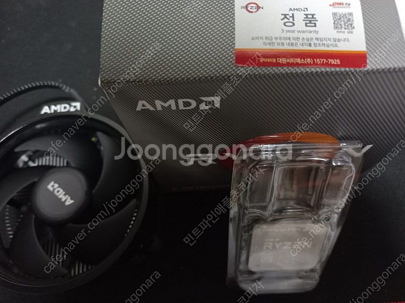 라이젠 3600+갤럭시 hof ddr4 3600 8x2--3