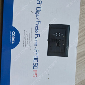 PF8050IPS 디지털액자 8인지
