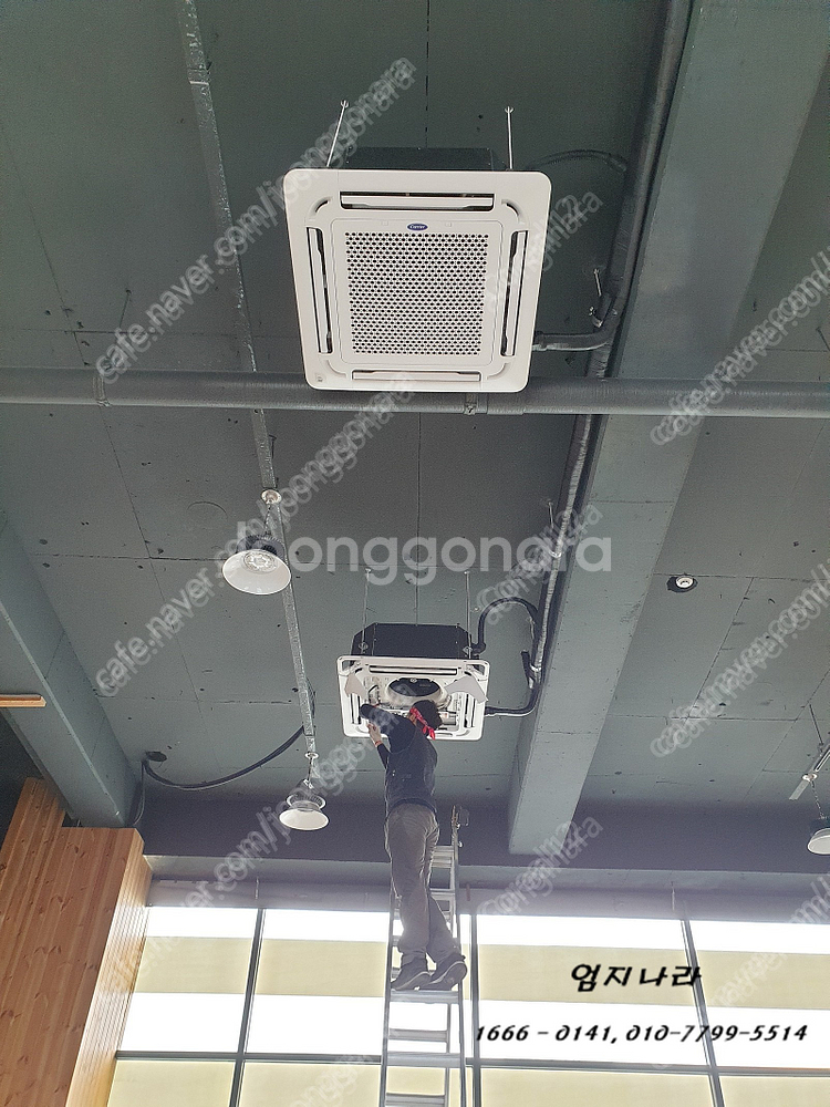 (판매)캐리어 18평 23평 신제품 냉난방기 저렴하게 판매 설치합니다--8