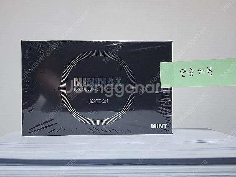조이트론 미니맥스50 무선 맥세이프 보조배터리 기내 고...--3