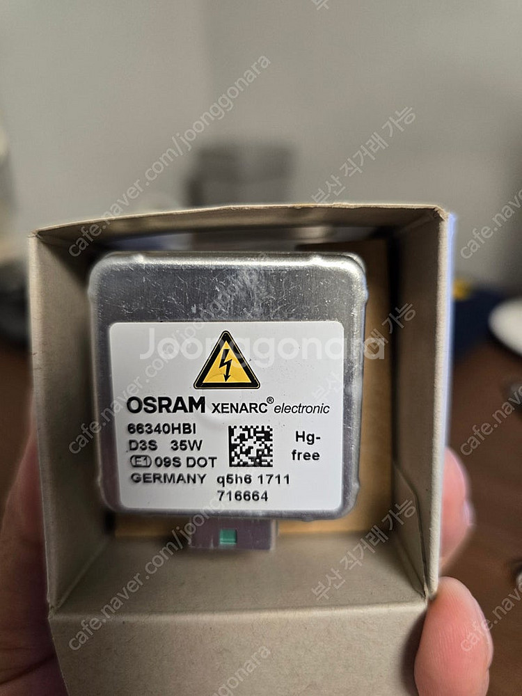 오스람 D3S 4300K--1