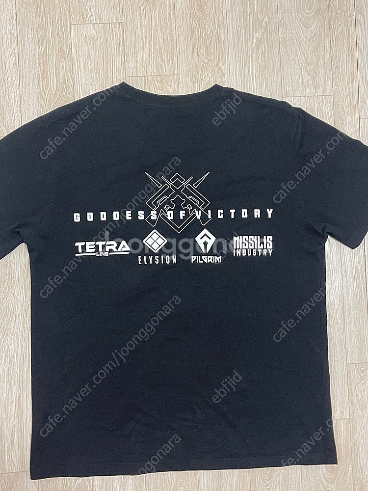 니케 럭키드로우 티셔츠 블랙 2XL--1