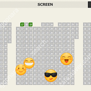 F1 더 무비 CGV 용산 용아맥 6일 일 중블 정가