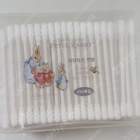 출산준비물 방한용품 신생아 수면조끼 한복속치마 모자 스카프빕 헤어핀 유아카페트 알레르망범퍼침대 패딩우주복 뽀로로텐트 기저귀가방