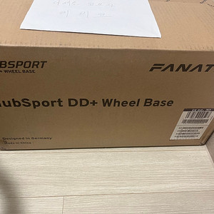 파나텍 Clubsport DD Plus 15Nm 클럽스포츠 DD 플러스 휠 베이스