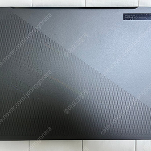 제피러스 G14 2023 RTX4080 GA402XZ-N2046