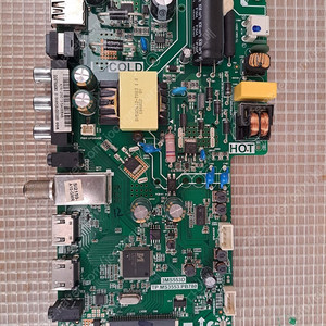 32인치 tv 보드 2개 일괄