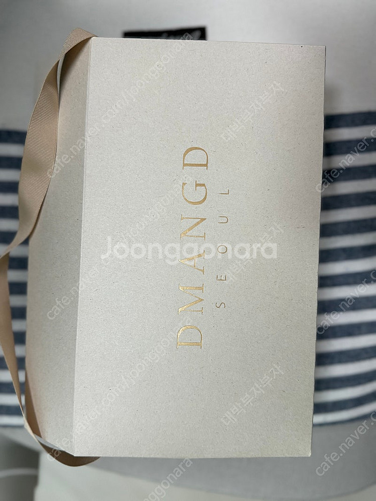 디망디 힙시트 새상품--1