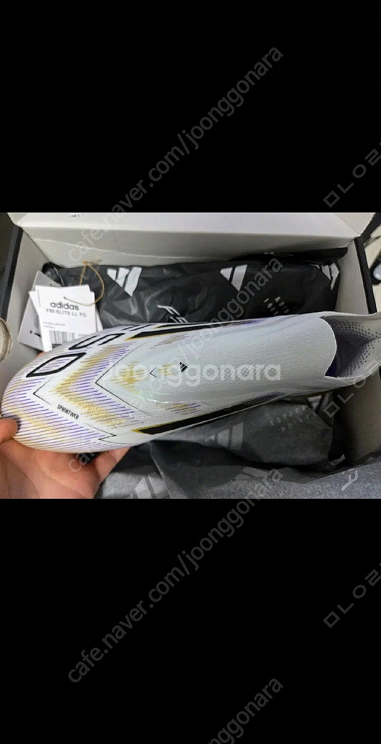 아디다스 F50 엘리트 LL 270--1