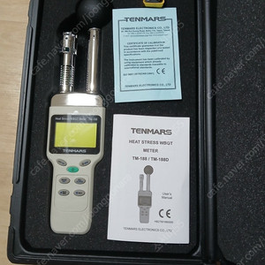 TENMARS TM-188 공업용 온습도계 계측기 신품 팝니다