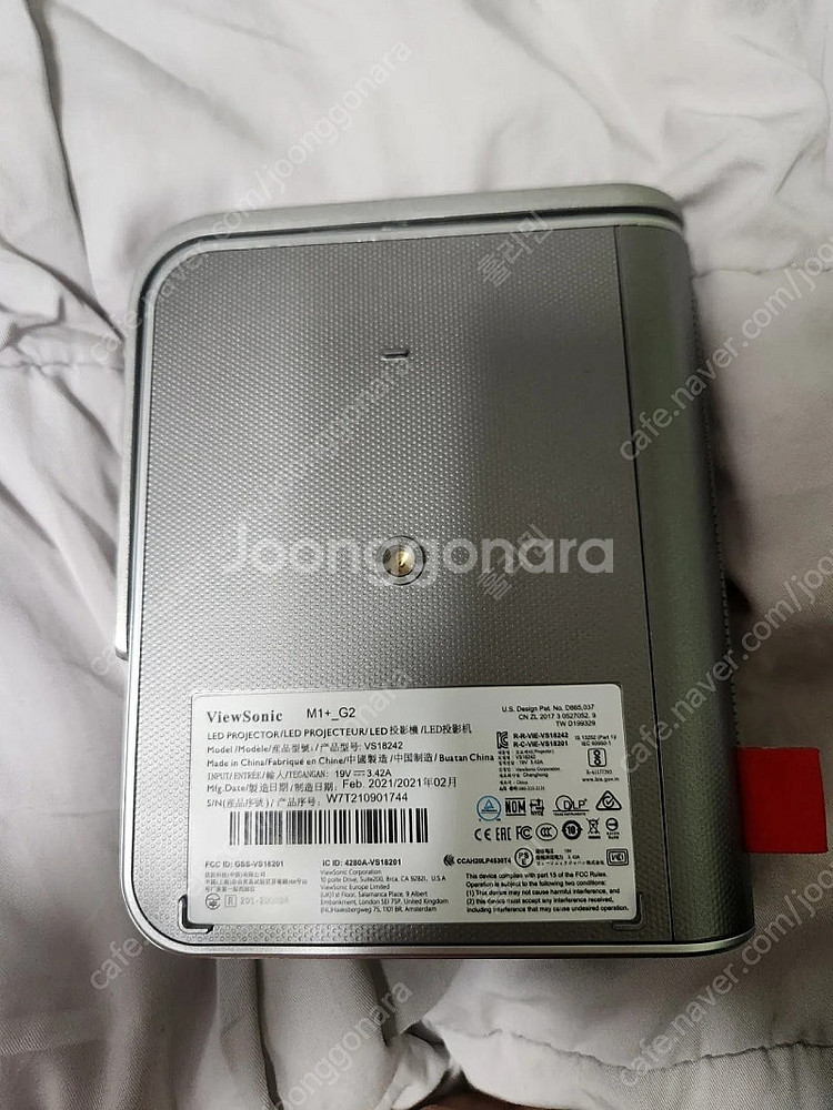 뷰소닉 m1+g2 빔프로젝터--5