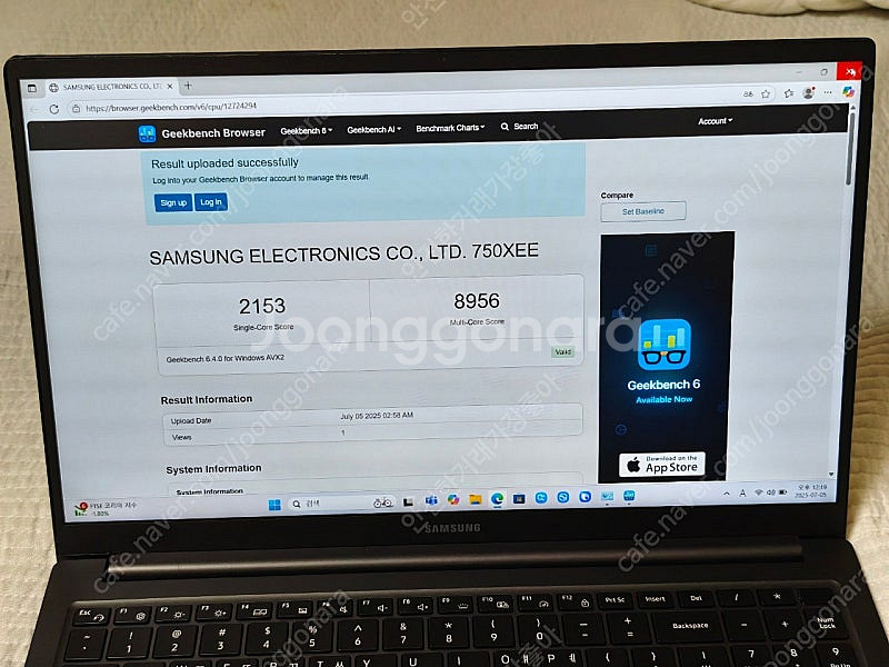 삼성 노트북 NT750XEV 16/256 판매--1