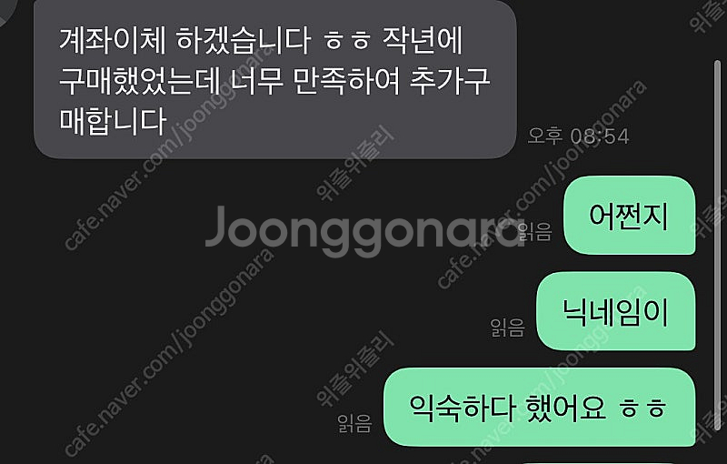 리모와 클래식 캐리어 알루미늄 합금 21/26/30인치--2