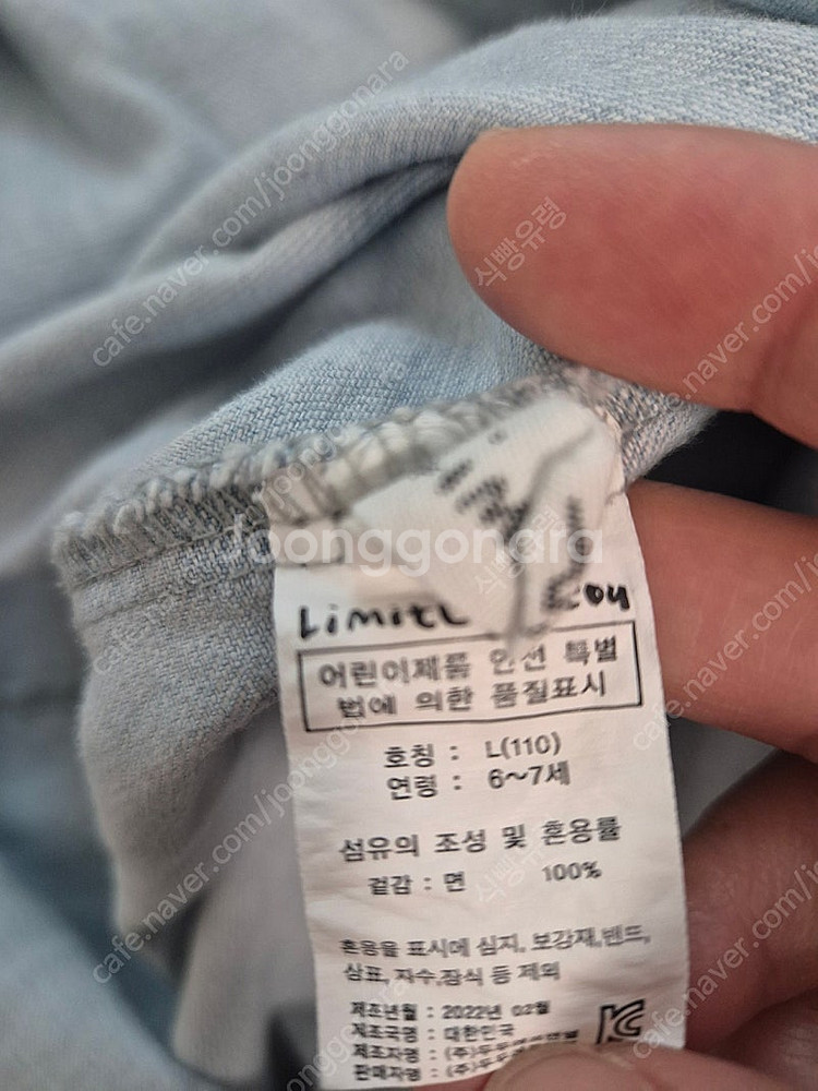 여아옷 110-120 사이즈--2