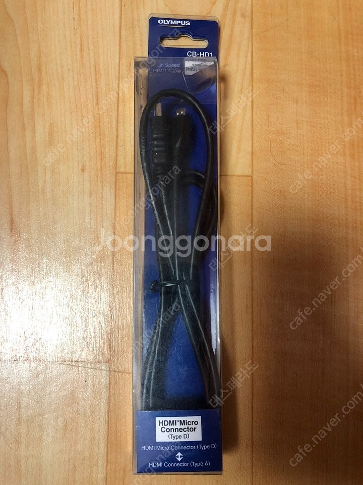 올림푸스 High Speed HDMI 케이블 판매 (C...--0