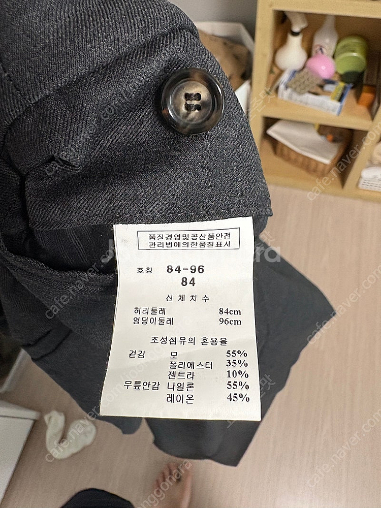 (급/ 정가 60만) 남성 셋업수트정장 3벌 일괄 / ...--7