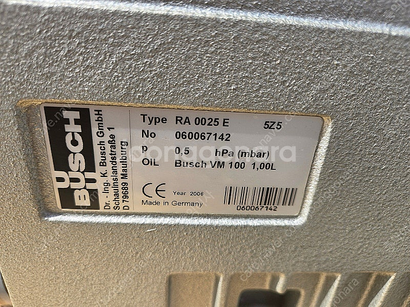 PCB가공기,,,진공펌프--7